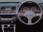 Honda Quint Integra GSi 3-Door 1985 года